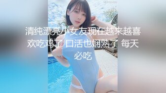 麻豆傳媒 這個面試有點硬 MDHG0003 性感美足調教女王 周寧