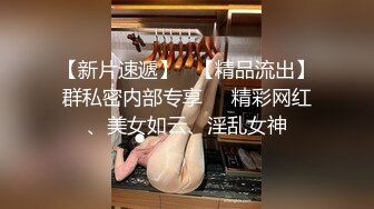 爱豆传媒 id-5367 贴心女友的恋爱润滑剂-苗方