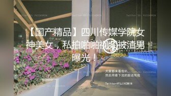 [2DF2] 91沈先生探花两个萌妹双飞，一起舔弄上位骑乘轮流操搞完留一个继续[BT种子]