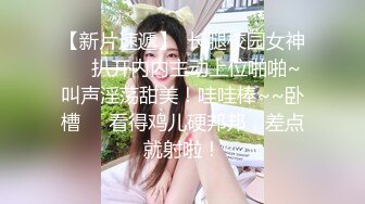 精品绝美尤物性感妖娆身姿 女神芝芝 时尚且魅惑多姿的服饰 娇媚动人姿态 温蕴身姿摄人心魂