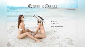 极品骨感骚女【深蓝麦子】，尿尿裸舞酒瓶插啪啪亲自示范女性人体构造图 (4)