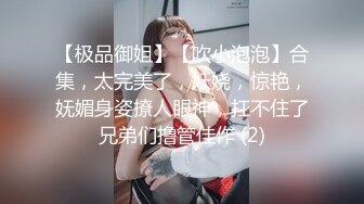 超敏感96妹子高潮持续了2分钟叫床，兴奋的差点挂了，看到最后整个人都惊呆了！