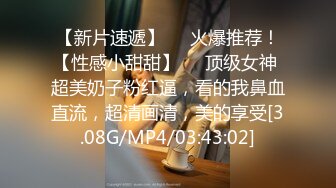 【香蕉视频】xjx-0157 无耻叔叔诱骗姐妹花上套 上集