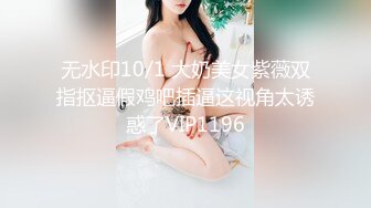 【重磅推荐❤️推特淫妻】台湾00后骚淫贱浪淫妹『李安娜』大屌深喉 丰臀爆乳 蒙眼口交 怒射口爆