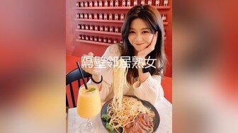 【新片速遞】  操黑丝女仆装美眉 我要在下面 上面不爽 被掐着脖子无套内射 鲍鱼粉嫩