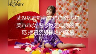 白衣天使 医生上班摸鱼 【浪荡美小护】上班玩丝袜真空跳蛋 【30v】 (5)