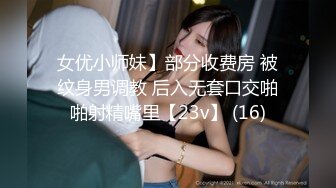 最新户外公共卫生间连拍3对良家美少妇内急难耐组队尿尿一个坑俩人尿阴洞大开应该是生过孩子了