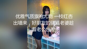 姣言媚语美少妇微露脸，先口交再无套啪啪