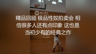 【新速片遞】极品小可爱，全程露脸白丝诱惑，淫水已湿透逼逼，跟狼友互动撩骚听指挥，道具抽插骚穴，淫水多多呻吟可射[1.42G/MP4/01:21:27]