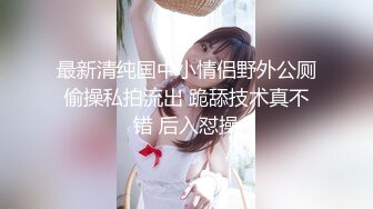  漂亮小女友吃鸡 这个交极品啊 美眉吃的很认真投入 技术也不错 鸡鸡也大 看着真享受