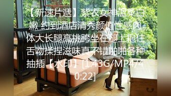 【小夫妻请指教】颜值不错甜美小少妇夫妻啪啪，开裆丝袜后入抽插搞完不爽再跳蛋自慰