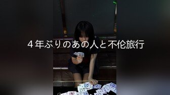 〖重磅推荐〗极品传媒系大三美乳女神与色影师超大尺度性爱私拍流出 婚纱装超唯美激情来一炮 完美露脸 高清720P完整版