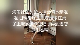 ✅青春活力美少女✅极品可爱00后反差小女友COS修女啪啪做爱 清纯靓丽小仙女超可爱 超嫩无毛小蝴蝶被肏出白浆