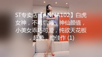 【新片速遞】  劲爆网红美少女『柚子猫』✅性感黑丝小脚足交，精液被射在匡威鞋里穿上继续做爱，扶腰后入紧致嫩穴