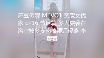 长相甜美的纹身混子小情侣，抽着小烟操着逼无套啪啪女上位狠狠操后入