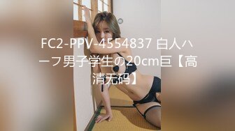 【MP4/687MB】GX014 粉穴巨乳騷護士 李雨萌【国产超清】