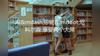 色魔摄影师重金诱惑出来兼职的漂亮学妹拍完照以后打一炮