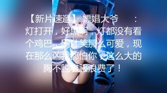 《震撼✅网红私拍㊙️泄密》群狼求档Onlyfans百万粉丝可盐可甜撸铁健身教练Yum露脸私拍第三弹啪啪紫薇非常反差 (12)