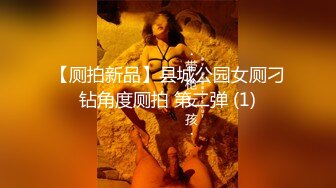 露脸清纯萝莉少女『小兔绵绵』✿福利私拍，长得越乖玩的越嗨超级反差的女孩子，清纯淫荡切换只在一瞬间