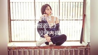 《反差网红✅订阅福利》露脸才是王道！万人追OnlyFans男女通吃精神小妹ozawa私拍，裸舞洗澡与闺蜜互殴被肉棒插 (2)