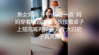 ★☆《网曝热门事件震精》★☆露脸才是王道！极品高颜江大校花【林雅儿】不雅私拍， (1)