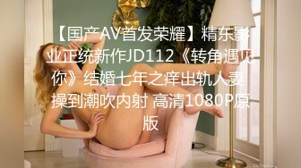 極品高端震撼流出 極品爆奶乳神『易陽』首次『真·全裸』爆奶露點私拍流出 能不能獲得你硬盤的永久居住權[96P+1V/408M]