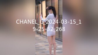 CHANEL_G_2024-03-15_19-25-32_268