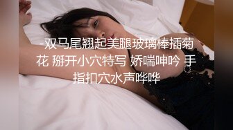 极品良家少妇 女子SPA 私密保养技师手法娴熟高超 把少妇摸的爽死流白浆直接无套啪啪