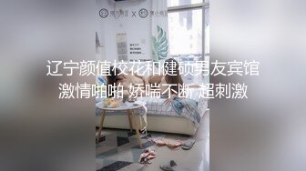 《魔手极限CD》美女如云的商业步行街大神贴身偸拍多位小姐姐裙内前后都拍亮点多多透明蕾丝内裤丁字裤好骚气看硬了