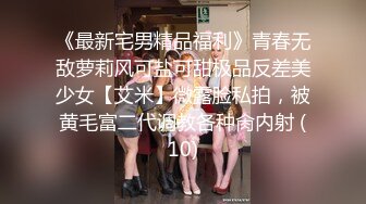 纯欲反差清纯少女『优咪』✅性奴女学生肛门调教、双穴插入、拘束高潮、自慰性交、连续高潮