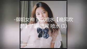 【爆奶嫩妹】极品身材嫩妹女友『一只小嘤嘤』啪啪内射性爱私拍流出 手抓爆乳屌操嫩穴超爽啊 爆乳篇 高清720P原版