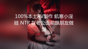 【新片速遞】巨乳女神爆乳输出，无毛小穴，干干净净抽插，爽得美女嗷嗷叫！