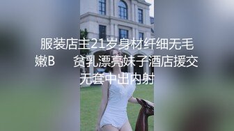 一王两后，人生赢家，推特高端玩女专家【虎头哥】包养两条极品身材贱母狗，还供哥们玩肏，点兵点将玩排插一王两后，人生赢家，推特高端玩女专家【虎头哥】包养两条极品身材贱母狗，还供哥们玩肏，点兵点将玩排插 (3)