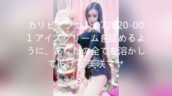 高颜值混血coser美人妖小母狗TS「Ariana」OF露脸大尺度私拍 享受仙女棒被包裹更爱吃鸡吧【第一弹】 (1)