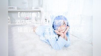 ❤️❤极品尤物气质美御姐，卫生间疯狂插穴，美腿无毛嫩穴，发骚好想要，M腿双指猛扣，解决欲火