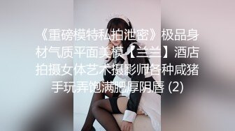 大眼清纯高颜值女神-枫花恋，这拍摄手法妥妥的校园偶像剧啊，清纯唯美的镜头运用，女主角颜值不输偶像剧主角