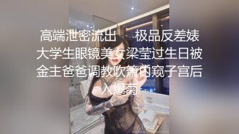 保安抓到小偷,只要被干一次,就不会被送给警察 下集