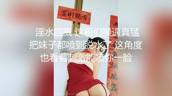 套路很深自稱溫州的大學生妹子讓老鄉多多送禮物(VIP)