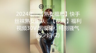 【高颜值少女】极品新人04年小美女精致可爱脸蛋 反差淫媚酮体 小穴又嫩又湿 G点高潮美妙潮吹 反差尤物