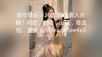 2024年10月，哇~哇~哇~超萌平台第一美！【04年的妹妹】一线天跳裸舞，极品美穴，刚发育完成的少女