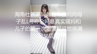 ❤️√骚货少妇和炮友的激情啪啪秀！【偷老公】人美逼粉水多 喜欢少妇熟女骚货的不要错过！[2.21G/MP4/05:00:00]