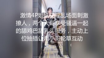 【制服诱惑系列】浴室后入猛操水手制服装美少女 猛烈撞击美臀 娇滴呻吟“老公骚逼高潮了”淫语浪叫 推荐OK