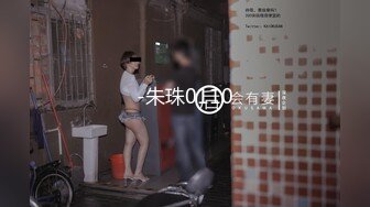 【夭夭小姐】模特双女神~! 丝袜美腿高跟~跳蛋道具~流浆 (9)