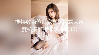 QQCM-005.淑仪.前女友婚后出轨我.现任无能前任来帮忙.扣扣传媒