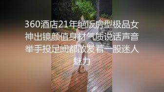 窗外偷拍邻居家三个女儿洗澡 风格各异你想好了要撸哪个没有