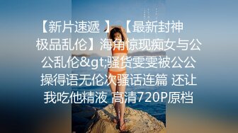 【露露儿酱】小区的物业美女真骚，办公室偷偷玩跳蛋，到厕所自慰，奶子大逼逼肥美 (12)