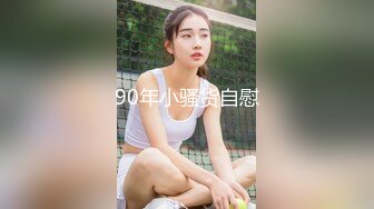 清纯JK美少女吃鸡啪啪 3.1次元 AI美少女偶像崎野未来18岁独家新人出道 口爆 被连续中出两次 内射 体外