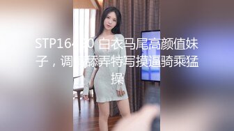 极品女神级欲女【妖媚女王狐狸精】小穴竟如此粉嫩 挑战大屌三穴全开肆意抽插 淫语浪叫 无套爆插口