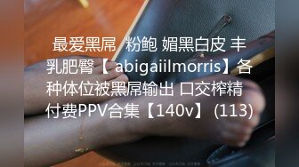 8/2最新 原配闯到小三家里互殴小三被掐死玩弄美丽的僮体大奶子嫩穴VIP1196