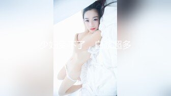 余多多Dudu 妲己的古风诱惑力